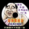 wordǸʲô